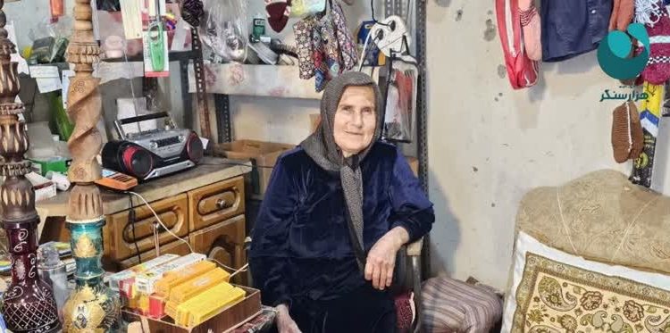 چهار دهه زندگی در سنگچال: روایت صادق نیا از سختی و امید