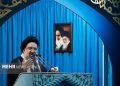 آیت الله خاتمی: جمهوری اسلامی مطلقاً زیر بار تعلیق غنی‌سازی نمی‌رود