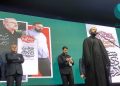 سخنرانی فرزند شهید دکتر علی لاریجانی در مراسم اربعین پدر و برادرش