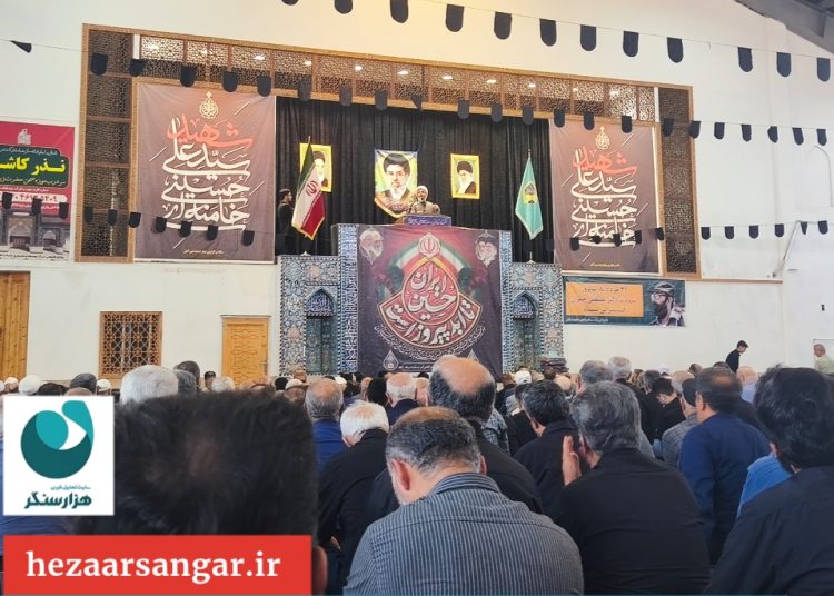 امام جمعه آمل: استکبار به دنبال «براندازی» است نه «مذاکره» / ملت ایران باید با تکیه بر «تعالیم الهی» و «هوشیاری تاریخی» در برابر مکر دشمن بایستد